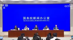 我国将加快完善生育支持政策体系 这份“十五五”生育礼包请查收