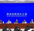 我国将加快完善生育支持政策体系 这份“十五五”生育礼包请查收