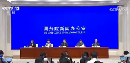 我国将加快完善生育支持政策体系 这份“十五五”生育礼包请查收