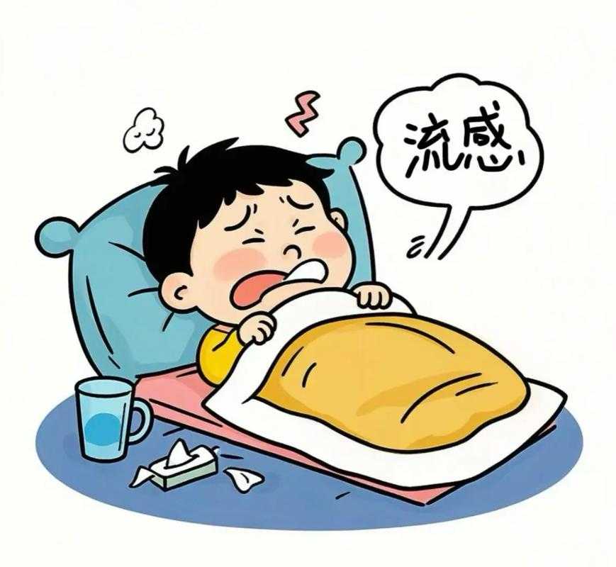 春季流感重在预防